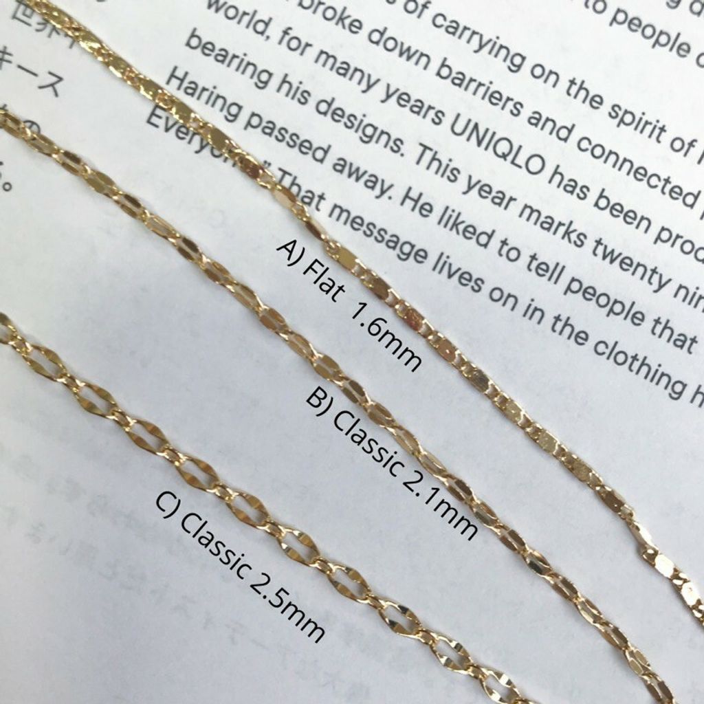 Blade chain - Flat/Classic 2