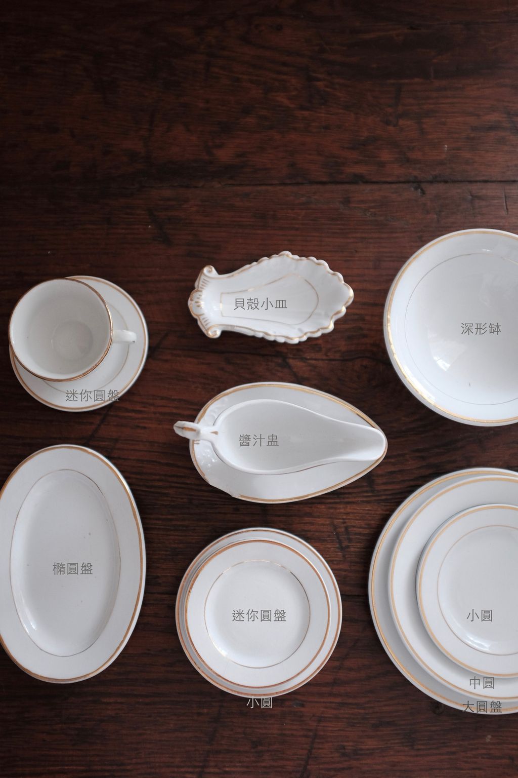 款式圖 拷貝 3