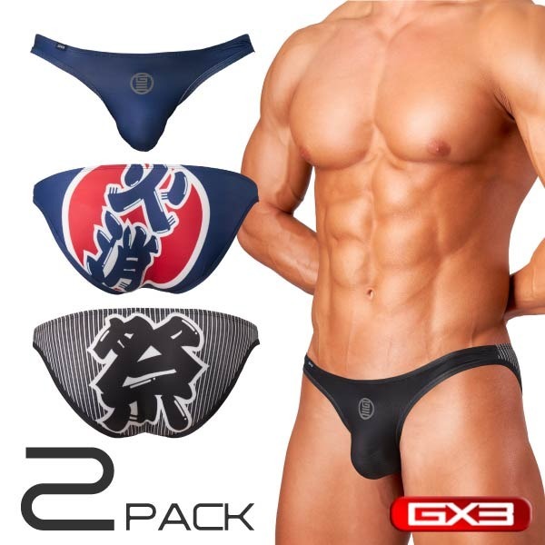 imgi_39_k2573e_c6d7-ig