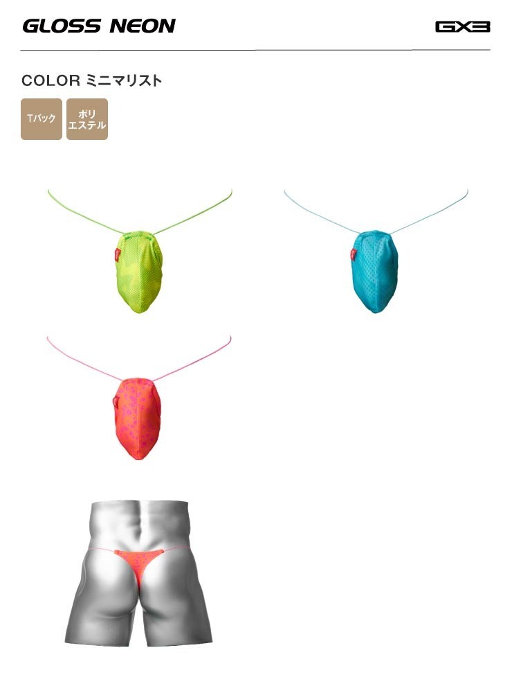 imgi_38_k2700-1