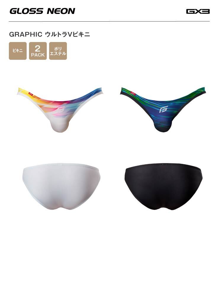 k2684-1_4ksw-wq