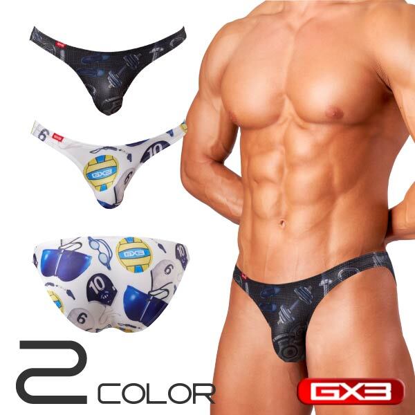 k2794_hxma-zb