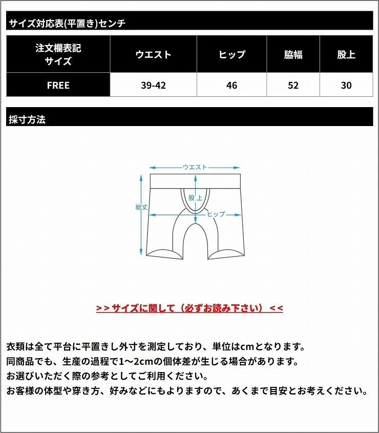 imgi_58_k2428_1-size_71n4-mr