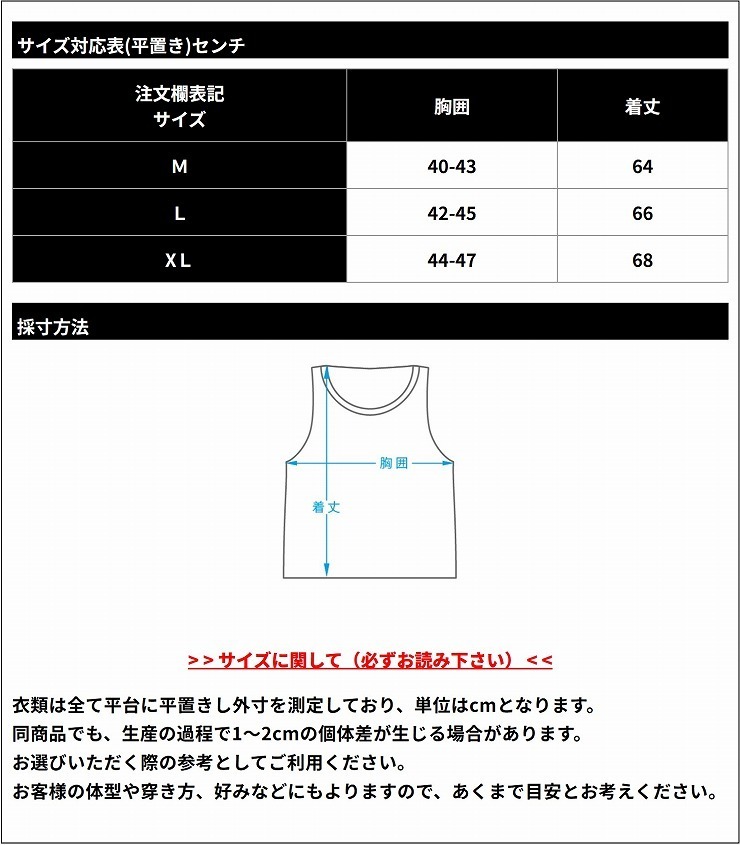 imgi_59_k2407-size_j9b0-fj