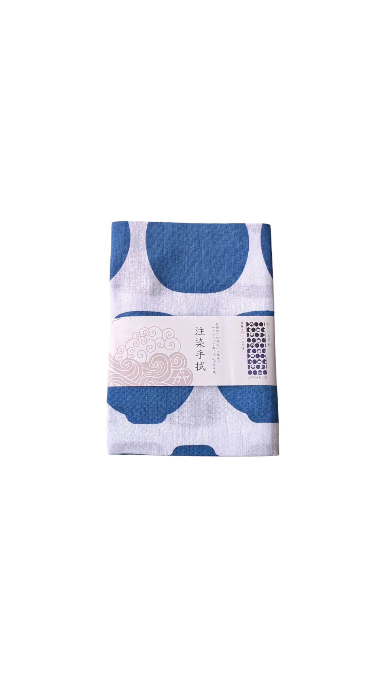 PXL_20251125_073622297.MP