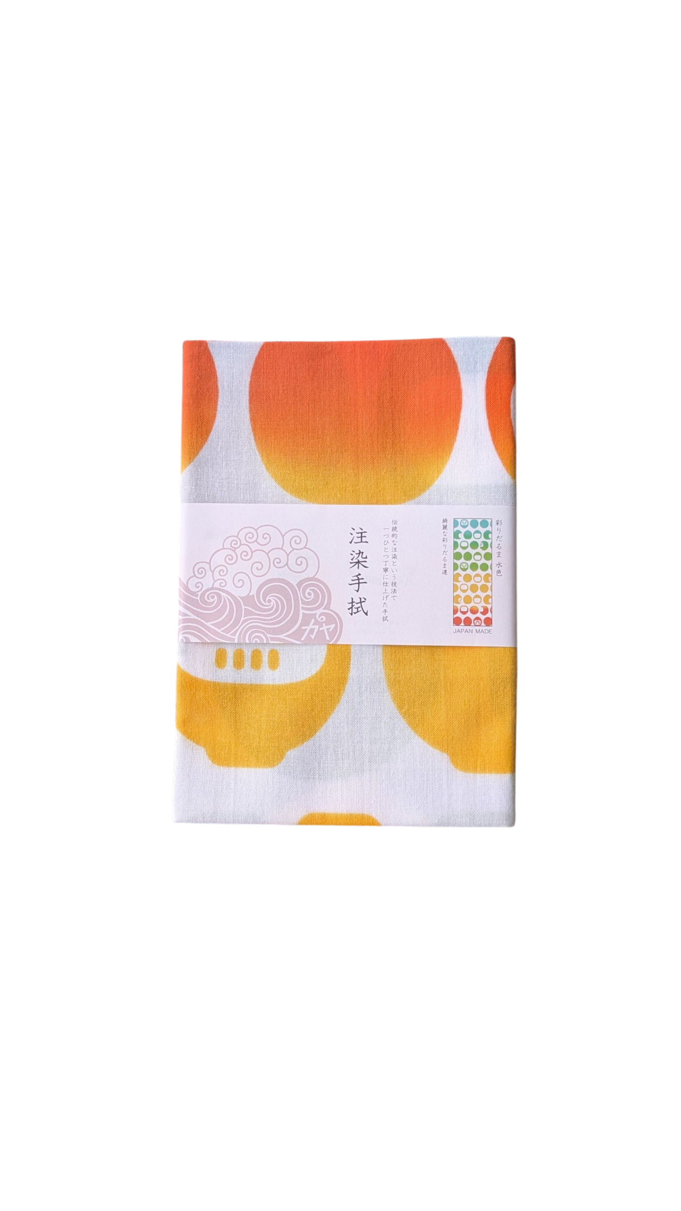 PXL_20251125_073544052.MP