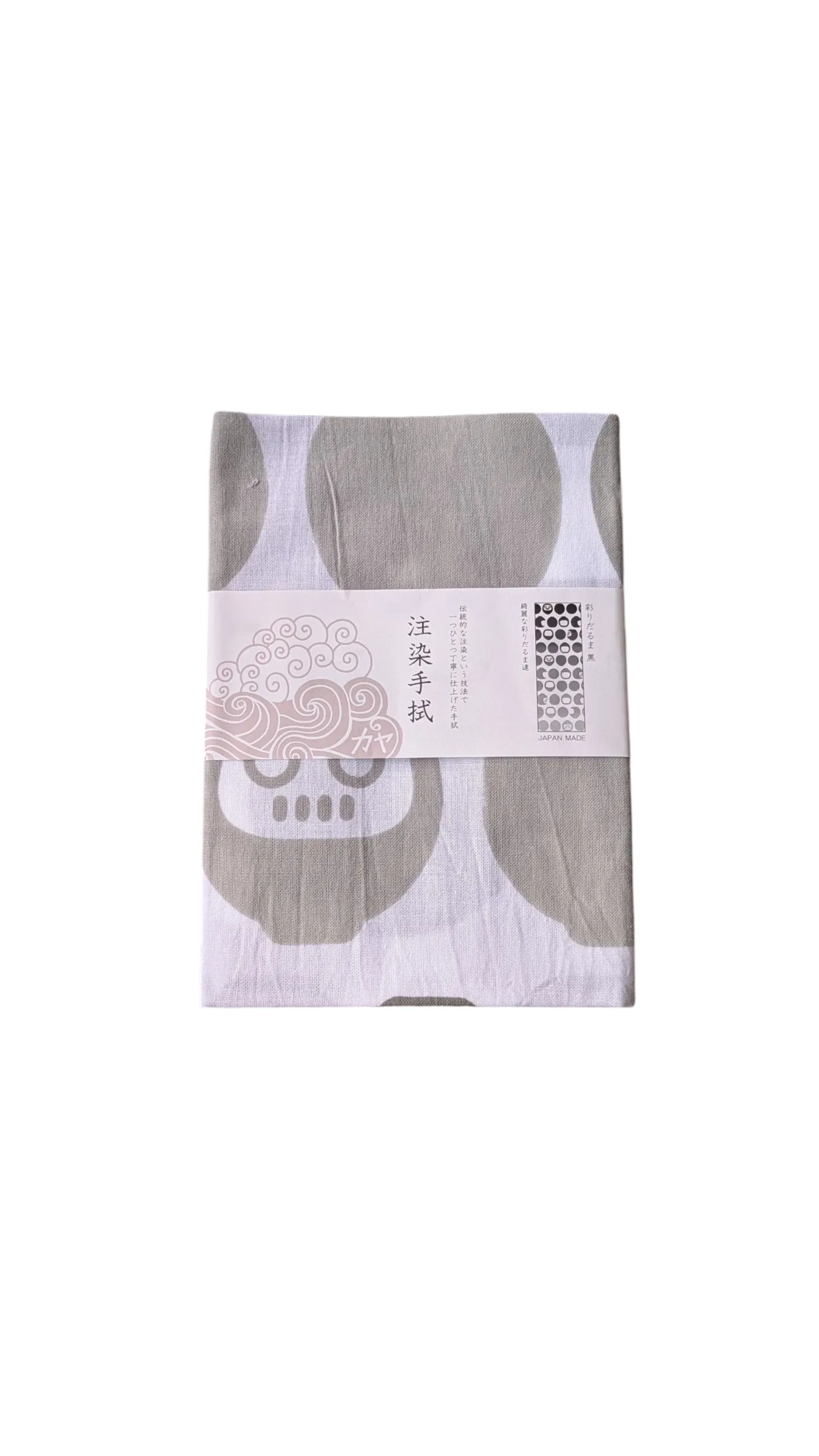 PXL_20251125_073500166.MP