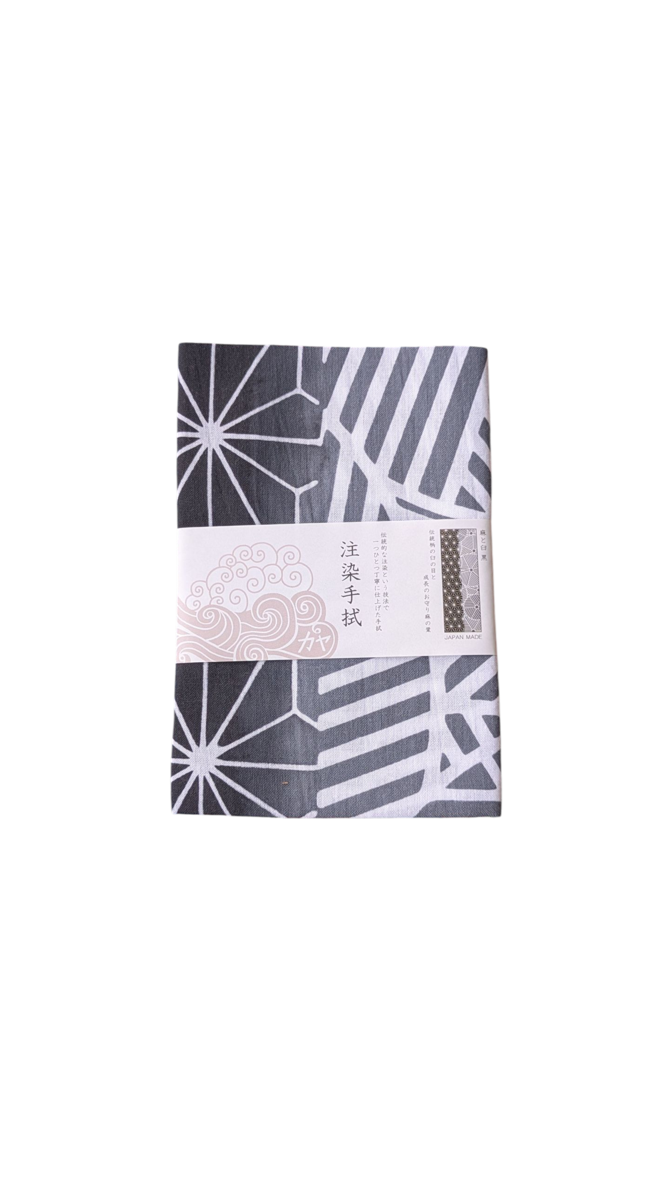 PXL_20251125_073553716.MP