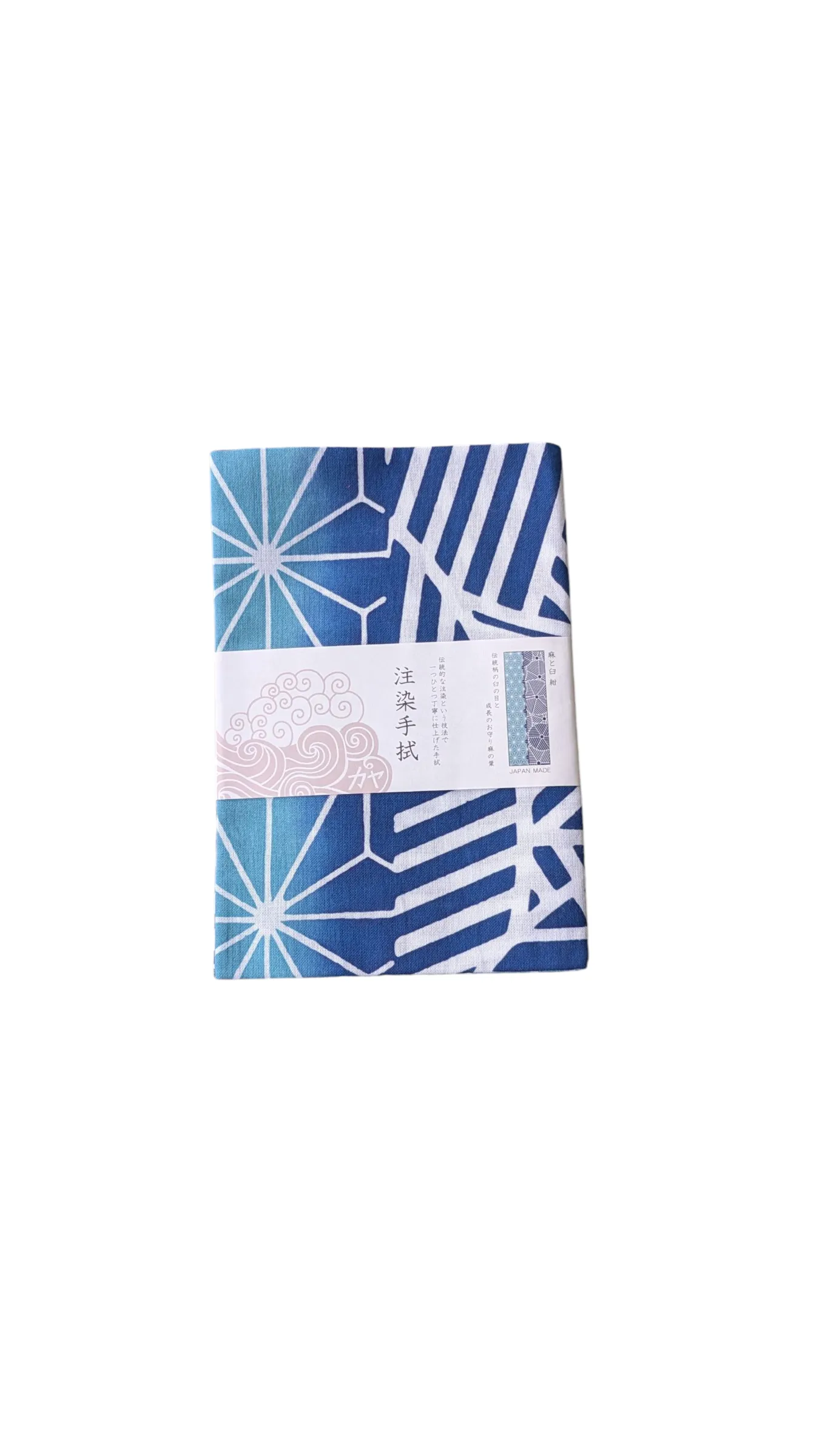 PXL_20251125_073640269.MP