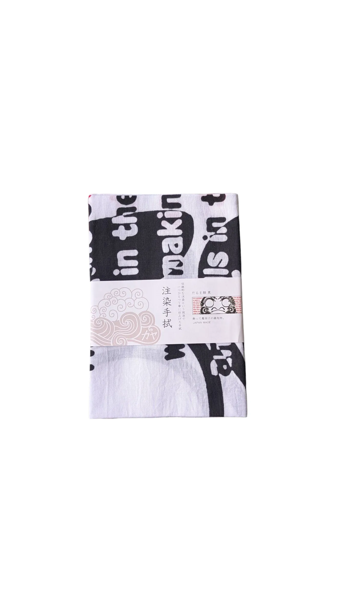 PXL_20251125_073647412.MP