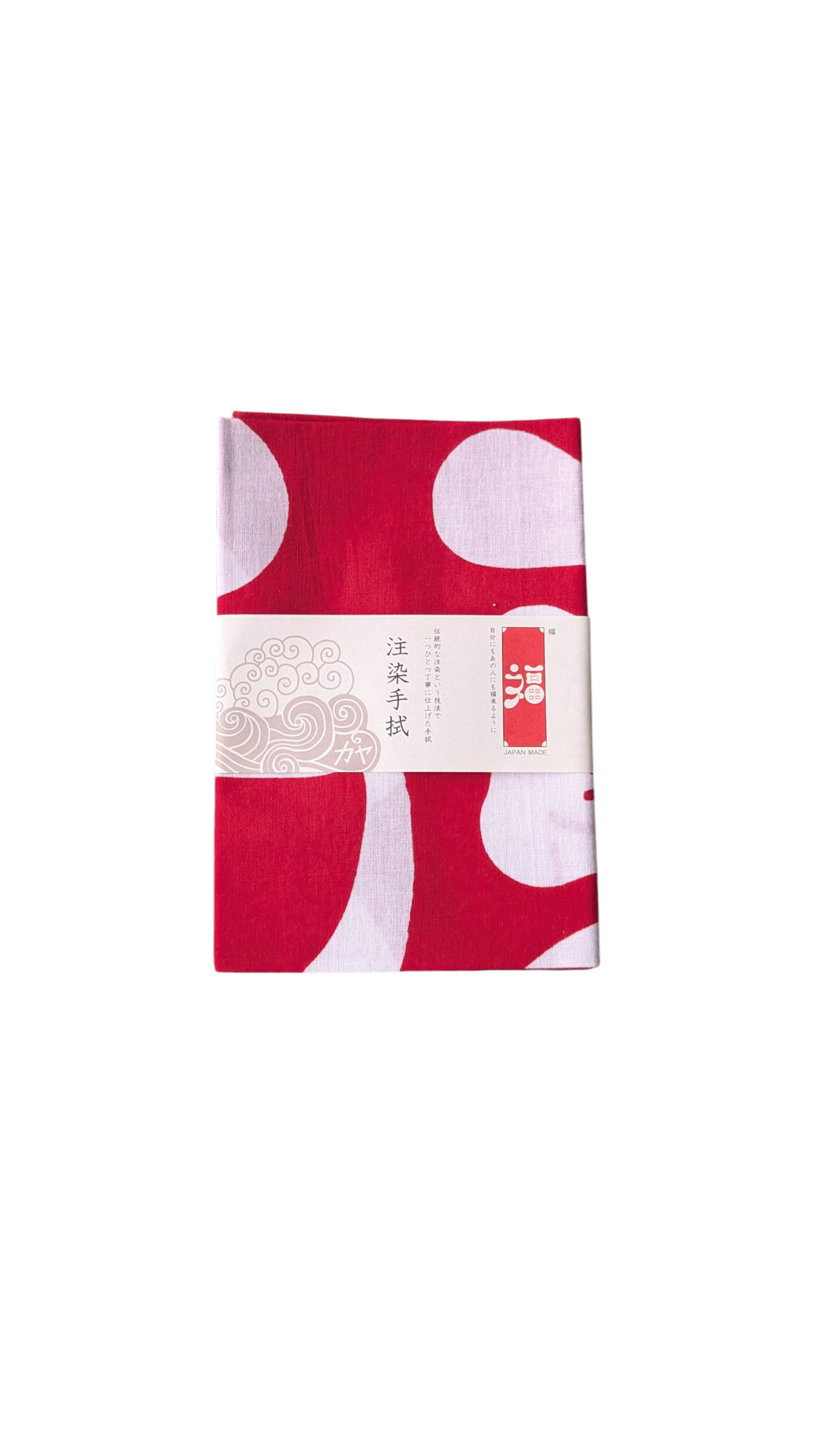 PXL_20251125_073610325.MP