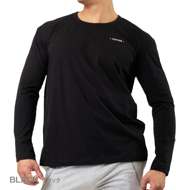 imgi_69_k2521-7_x9zw-ax