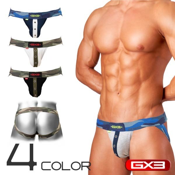 imgi_50_k2518_spx5-7l