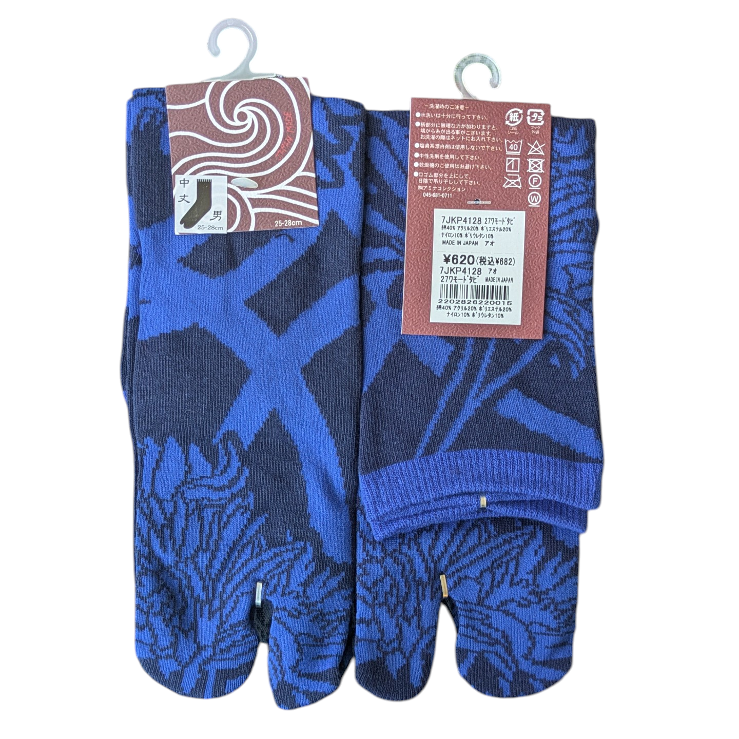 PXL_20260212_073332008.MP