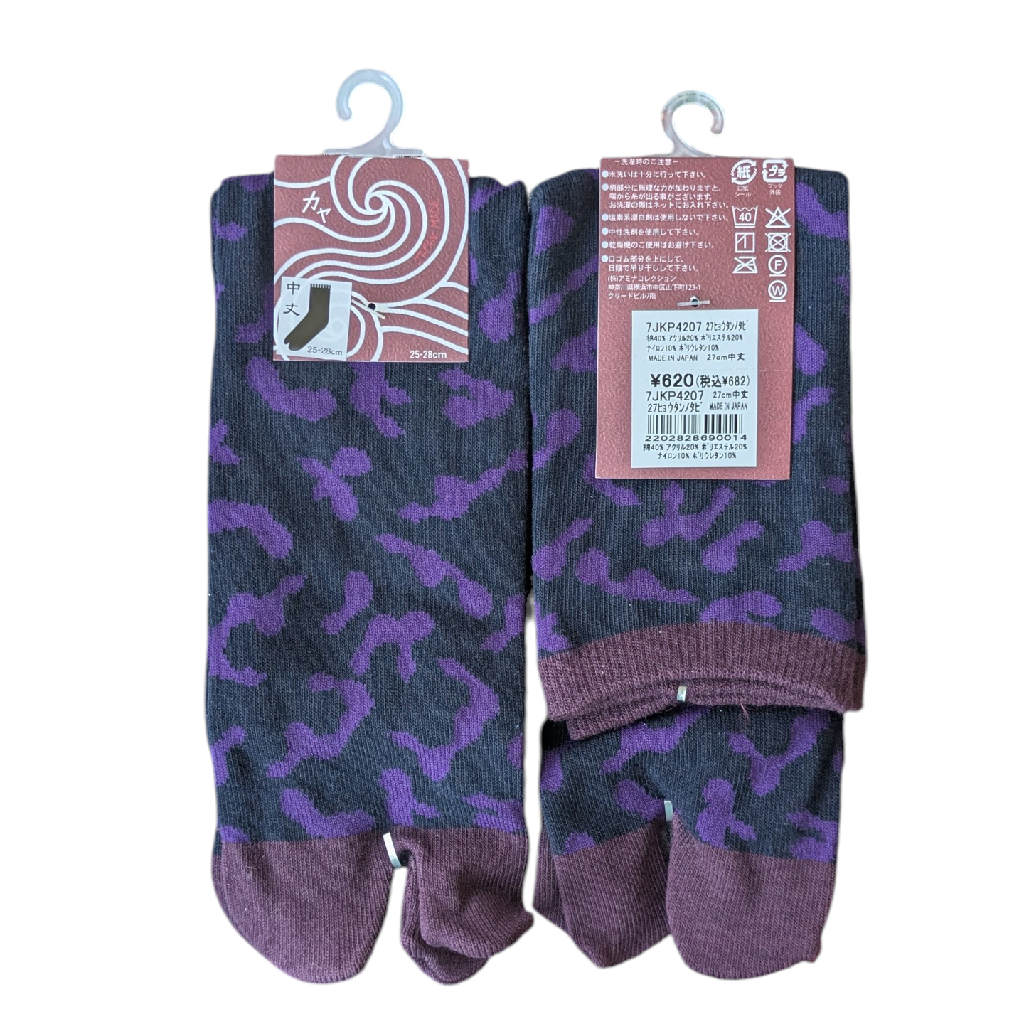 PXL_20260212_073525877.MP