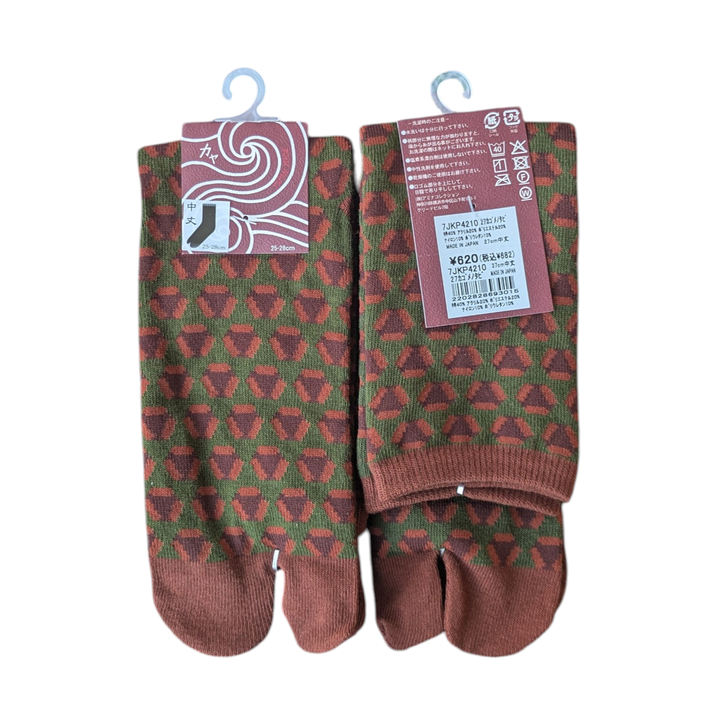 PXL_20260212_073603523.MP