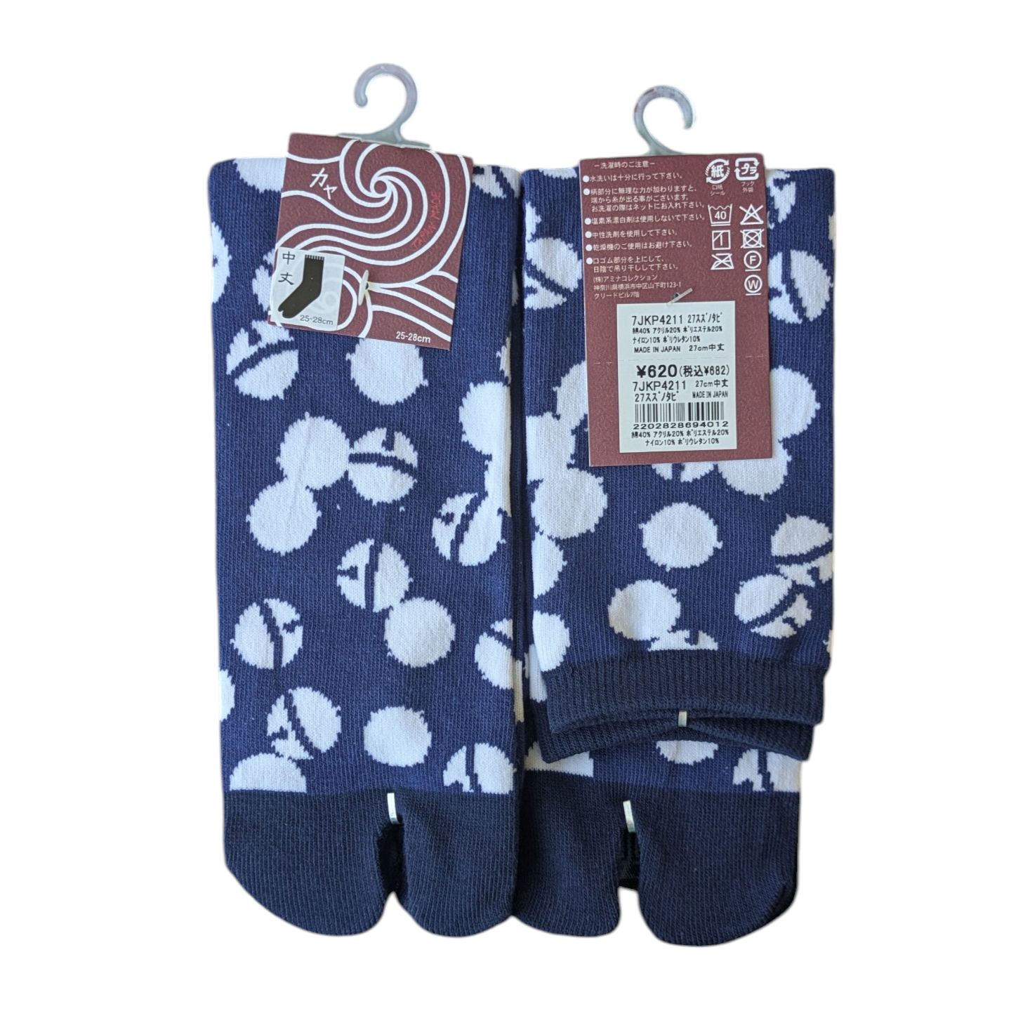 PXL_20260212_073629909.MP