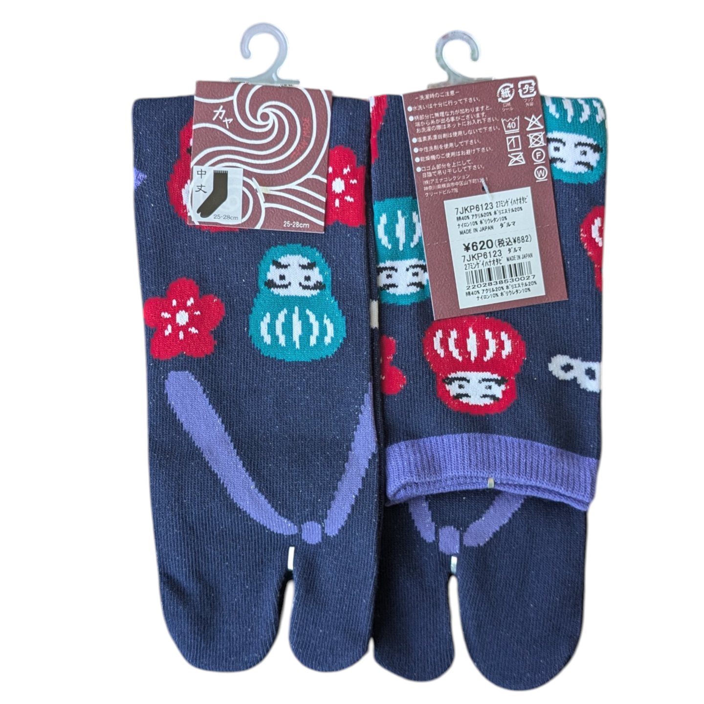 PXL_20260212_073734791.MP