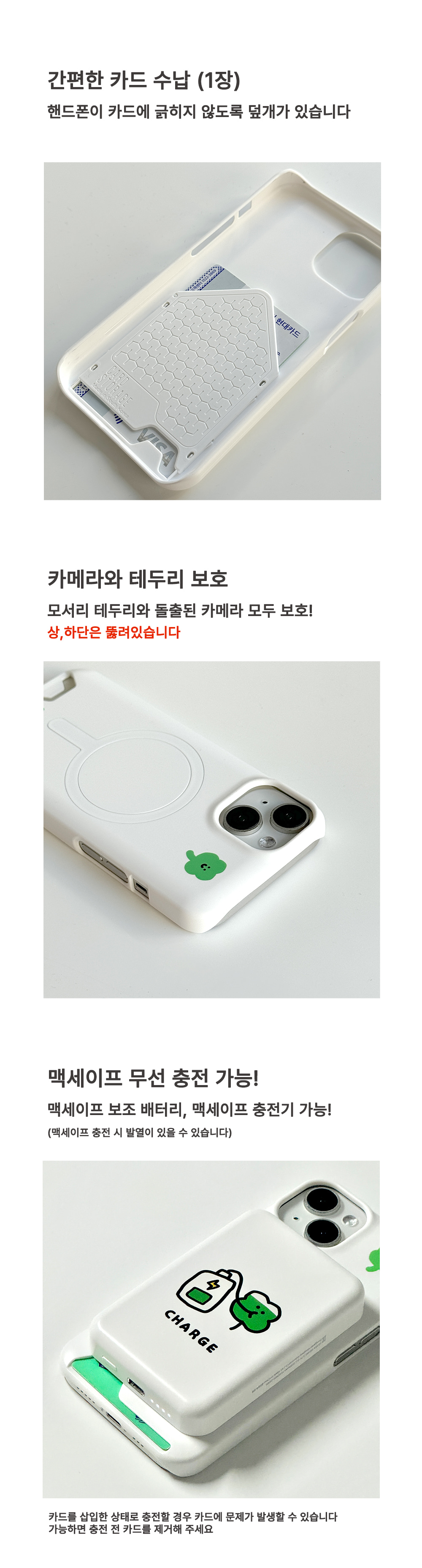 copy-1745386479-7_E1848FE185A6E1848BE185B5E18489E185B3E18490E185A1E1848BE185B5E186B8