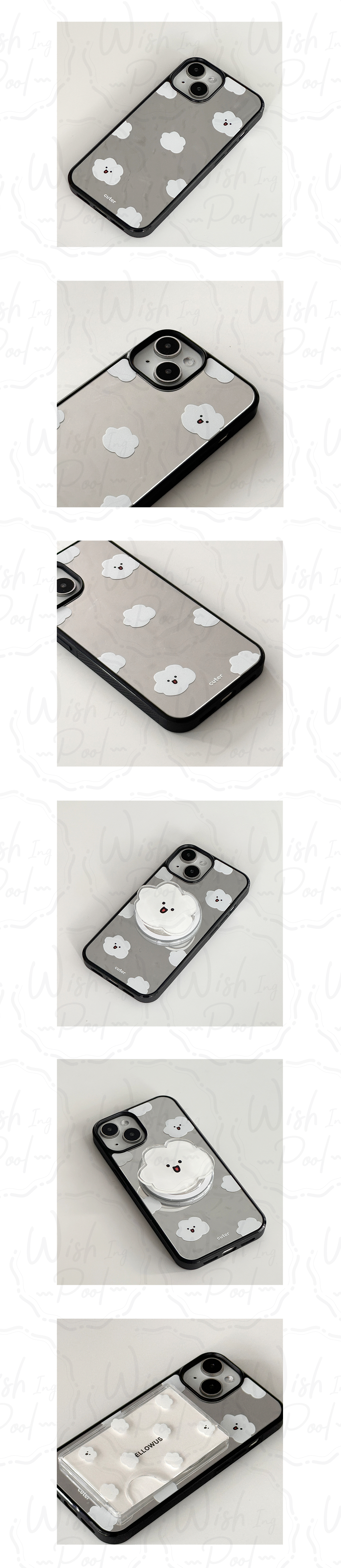 250814-CUTER-雲朵-MagSafe-鏡面手機殼-01