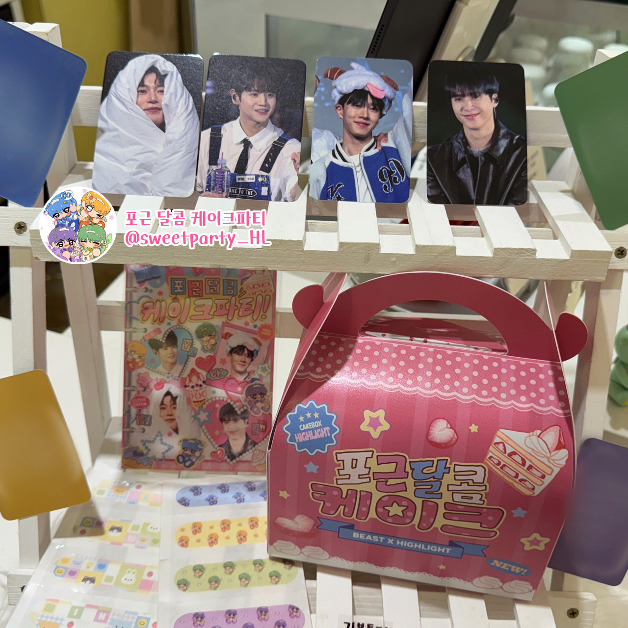 251111-16週年-SweetParty-00-2