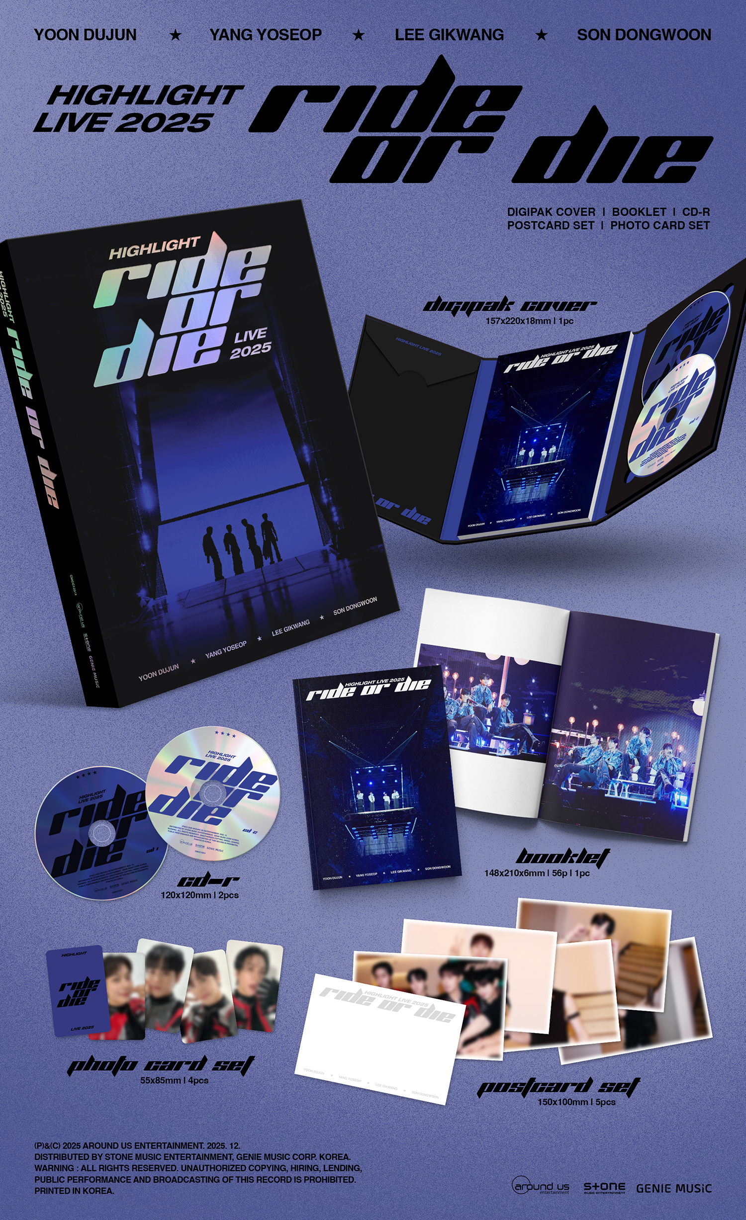 20251217145441575764718