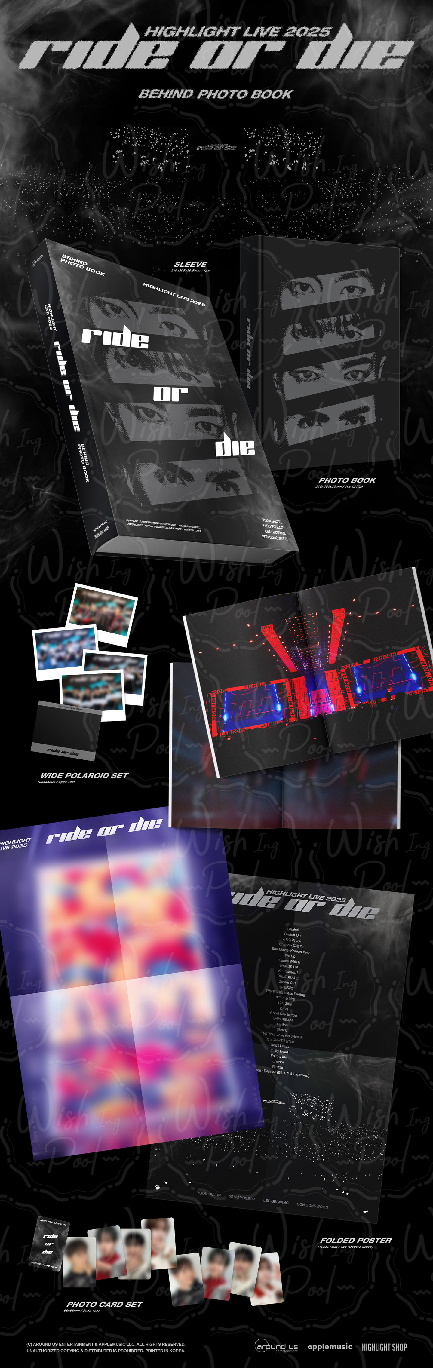 251231-寫真書-end