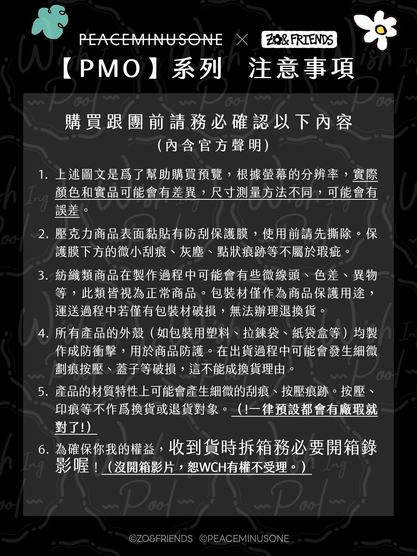 261012-貼文-04