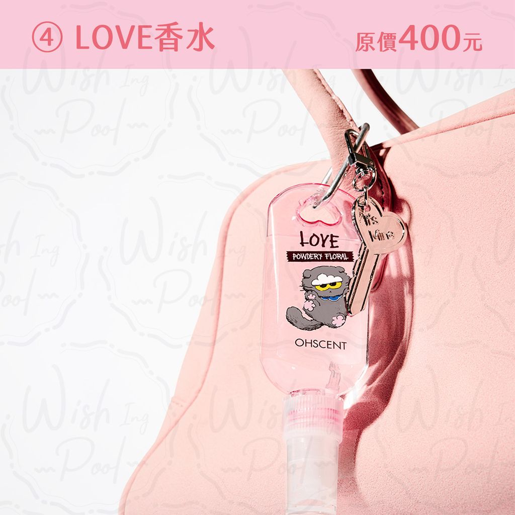 260303-OHSCENT X ZO&FRIENDS聯名香氛系列-官網-04