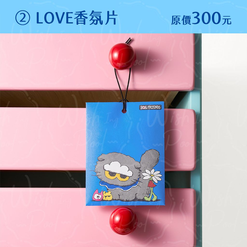 260303-OHSCENT X ZO&FRIENDS聯名香氛系列-官網-02