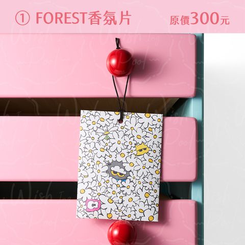 260303-OHSCENT X ZO&FRIENDS聯名香氛系列-官網-01