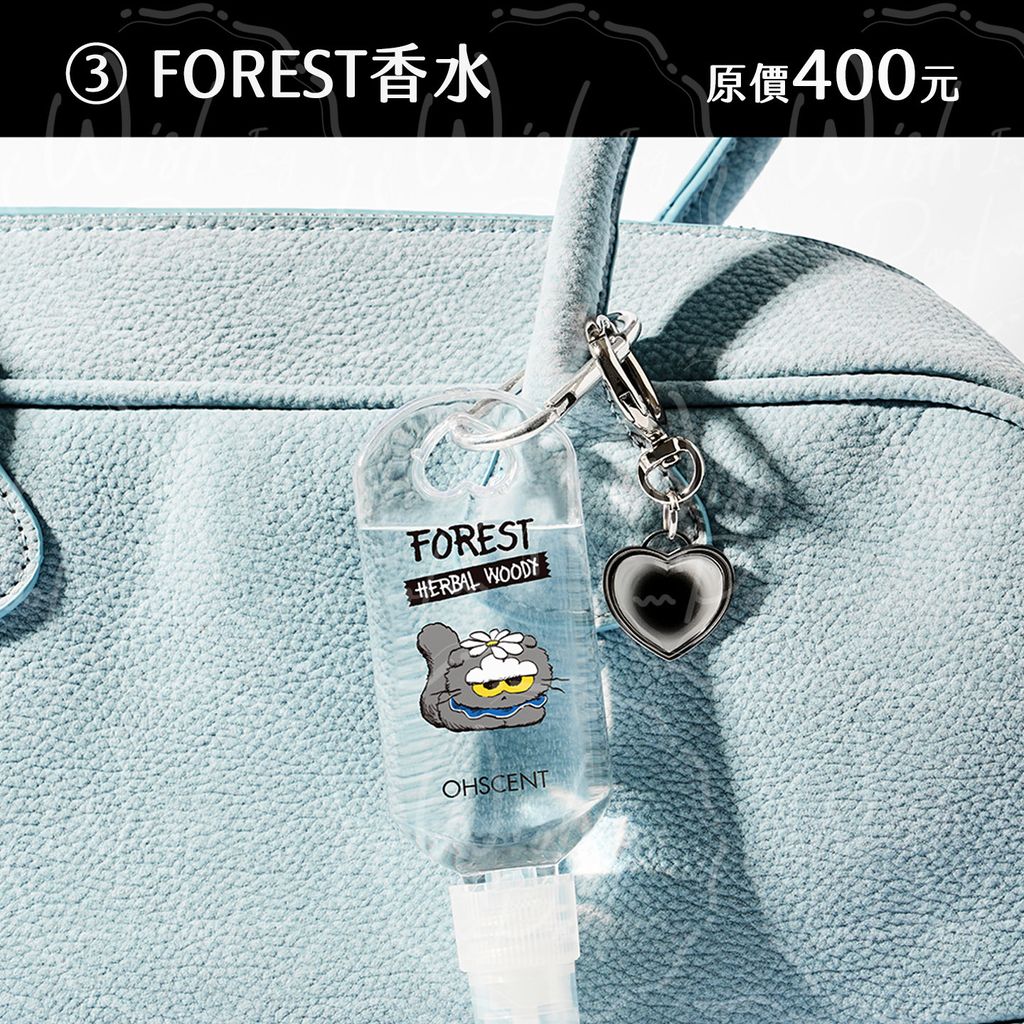 260303-OHSCENT X ZO&FRIENDS聯名香氛系列-官網-03