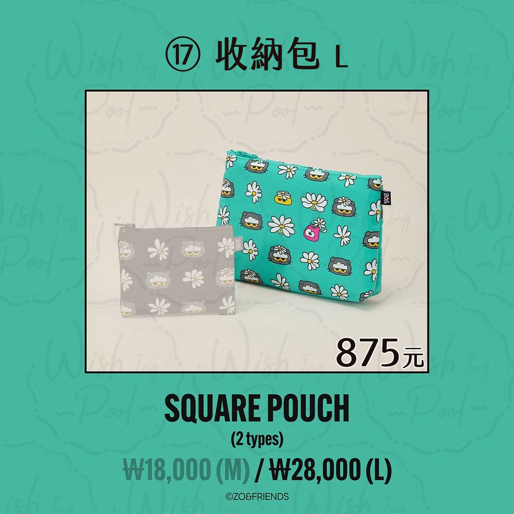 260309-ZOA LUCKY SHOP 快閃店代購-官網-17