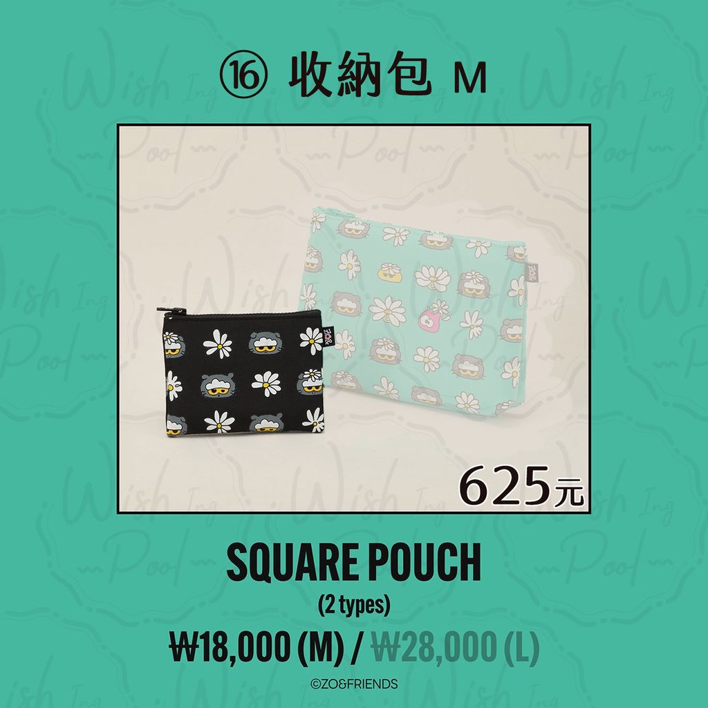 260309-ZOA LUCKY SHOP 快閃店代購-官網-16