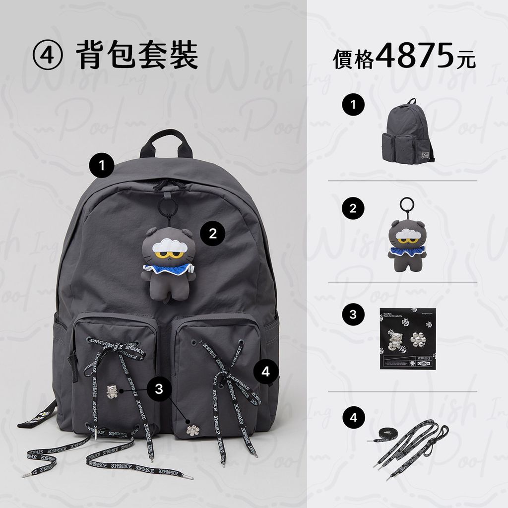 260320-COLLER X ZOA 聯名系列代購-官網-04