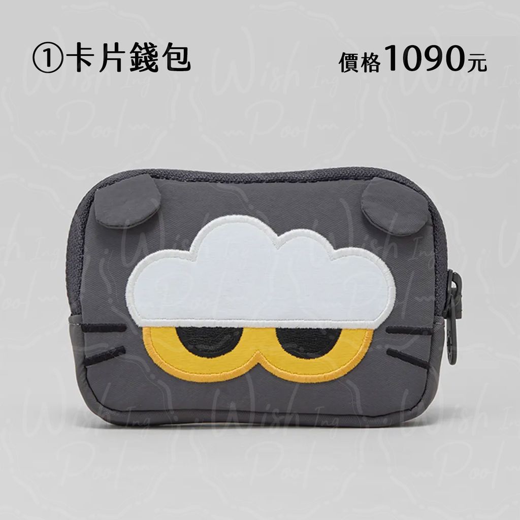 260320-COLLER X ZOA 聯名系列代購-官網-01