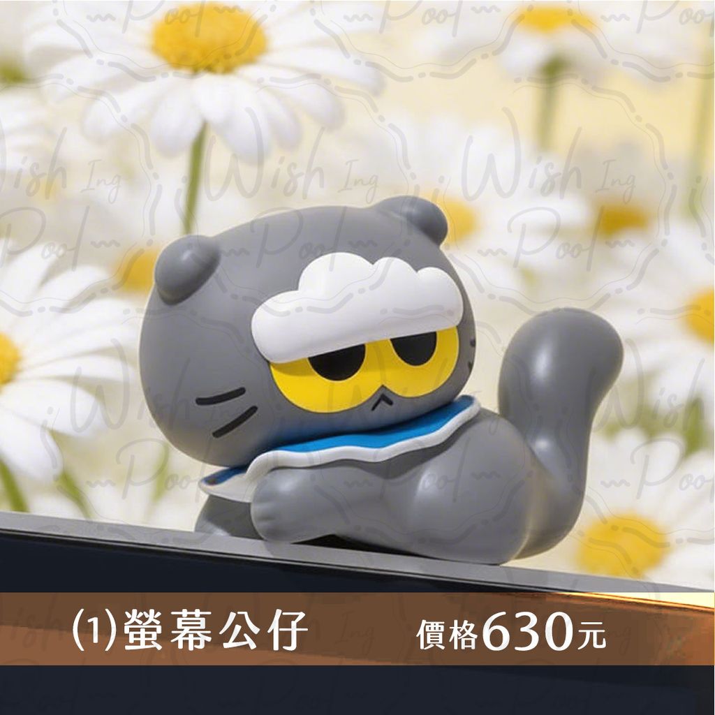 260419-easystore-01