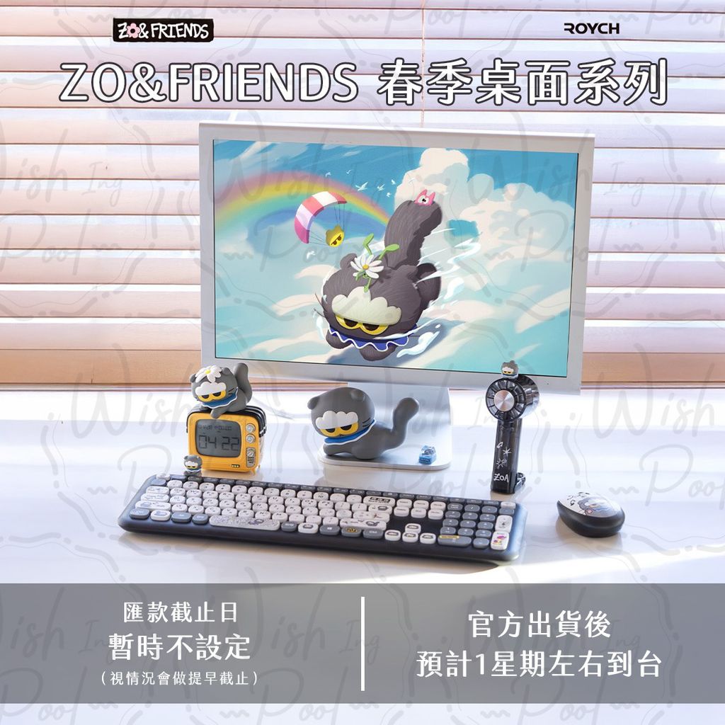 260419-easystore-00