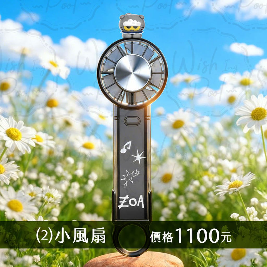260419-easystore-02