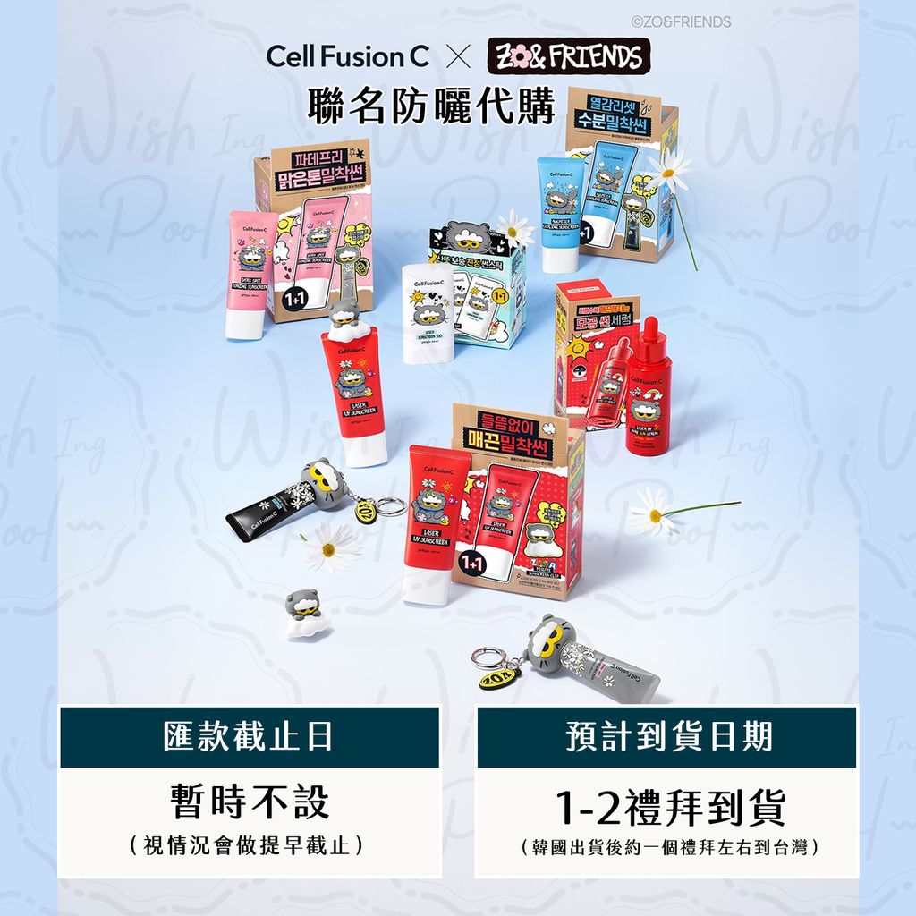 260427-官網-00