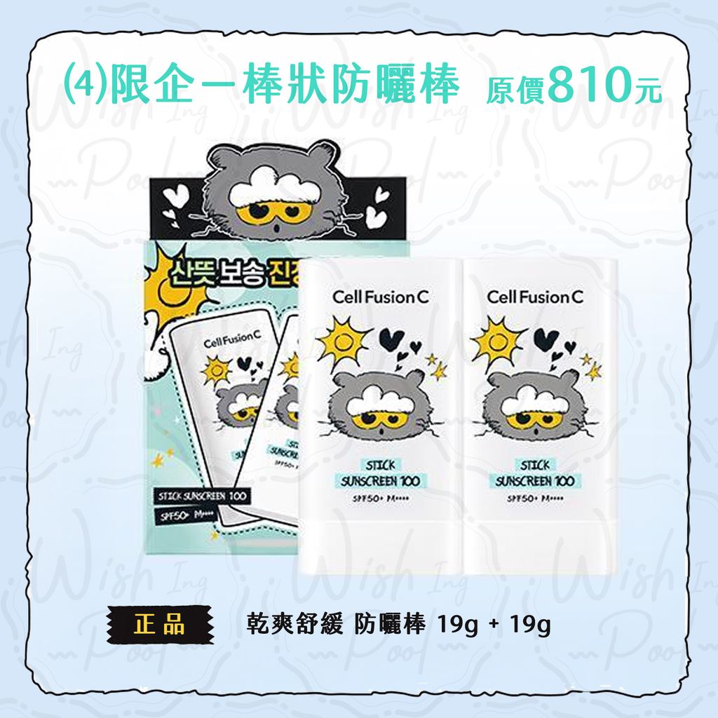 260427-官網-04