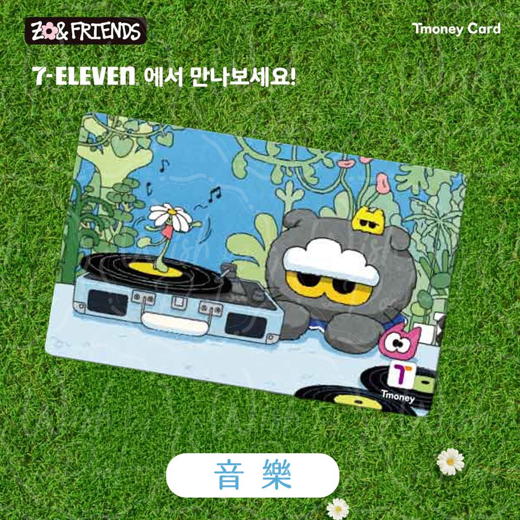 260514-ZOA T-money 交通卡代購-官網-03