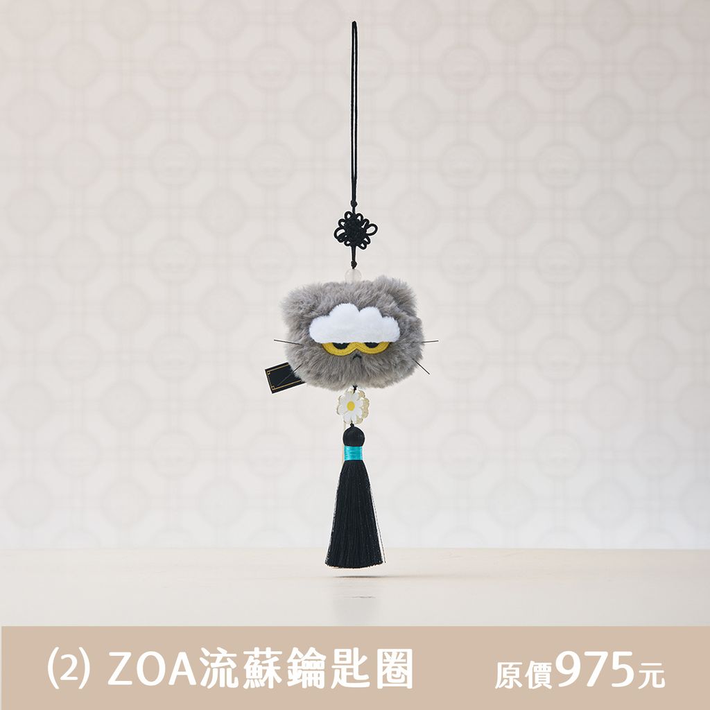 260618-zoa大王-官網-02