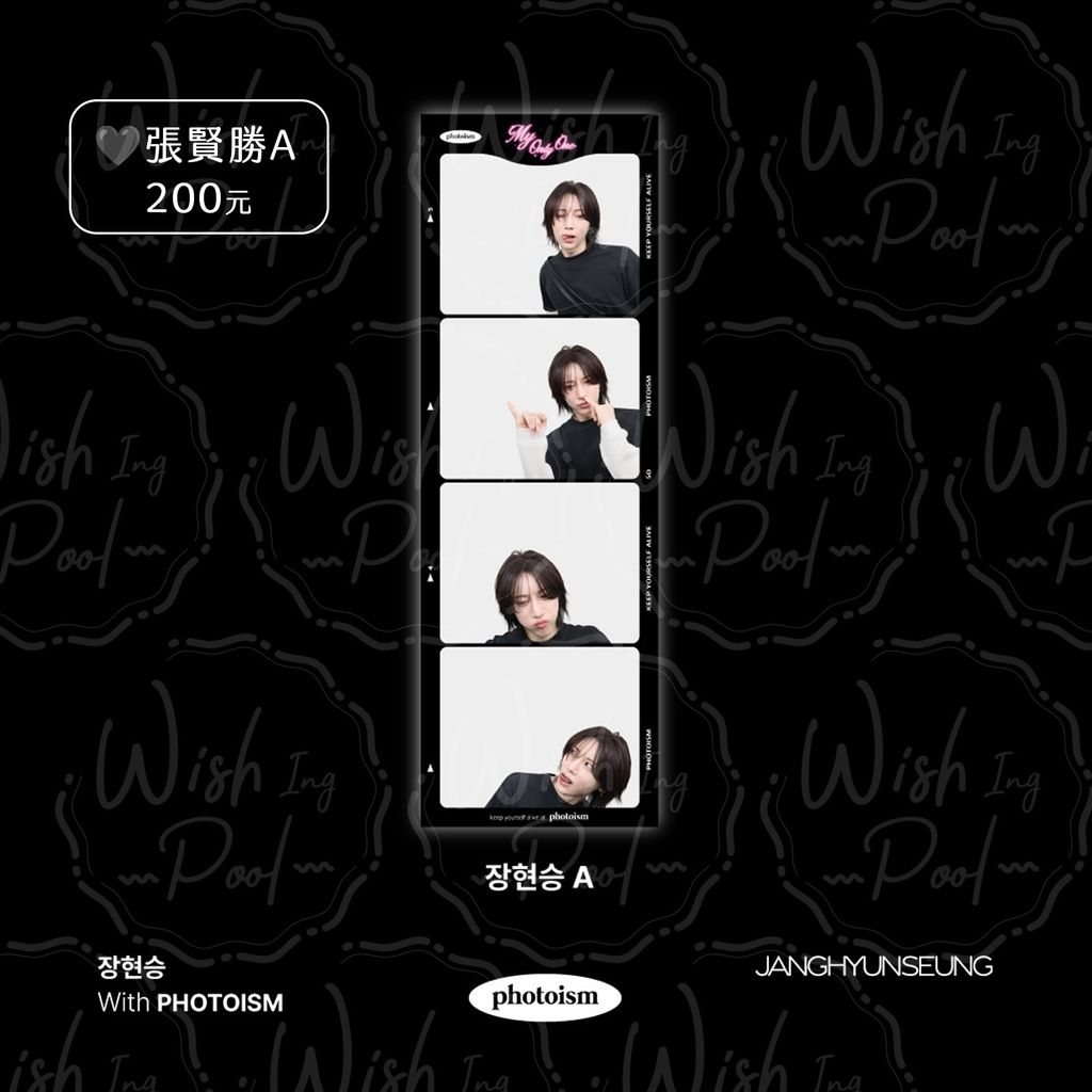 260623-PHOTOISM X 張賢勝人生四格代拍 -官網-01