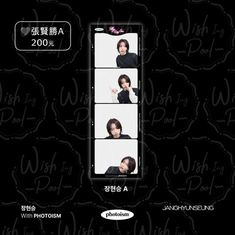 260623-PHOTOISM X 張賢勝人生四格代拍 -官網-01