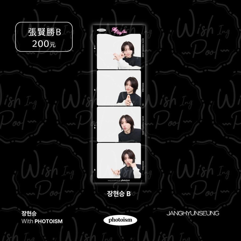260623-PHOTOISM X 張賢勝人生四格代拍 -官網-02