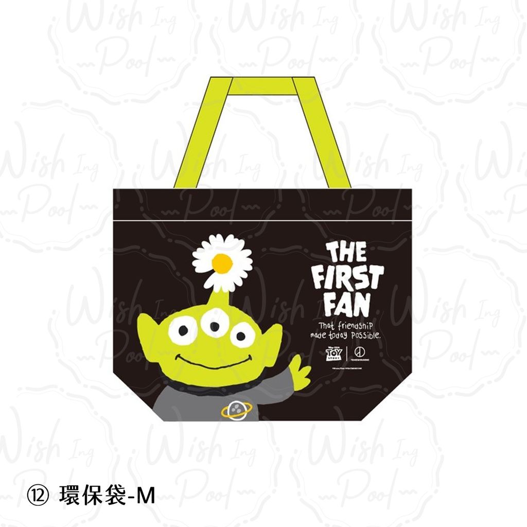 260701-官網-玩總-05-⑫ 環保袋-M