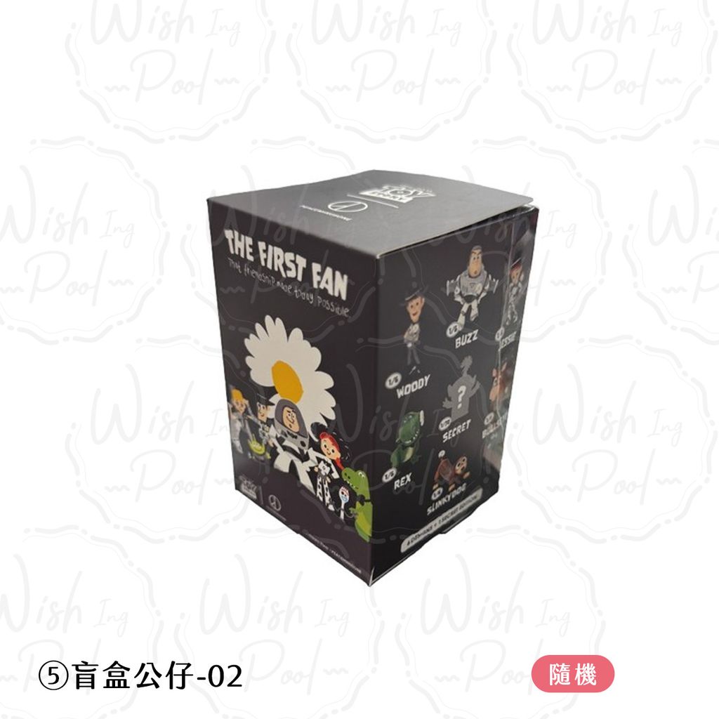 260701-官網-玩總-01-⑤ 盲盒公仔-02單入