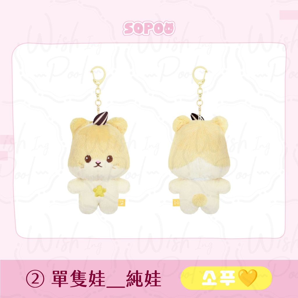 ES-預購-07-梁