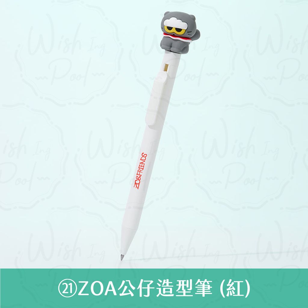260730-ZOA-ES官網-21